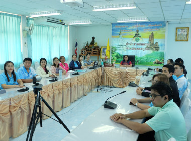 ร่วมมอบนโยบายและแนวทางการขับเคลื่อนแผนปฏิบัติงาน 2569 พารามิเตอร์รูปภาพ 5