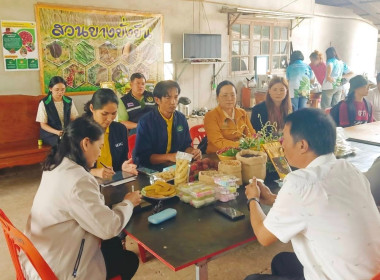 ร่วมลงพื้นที่ติดตามและแนะนำส่งเสริมแปลงใหญ่ยางพารา พารามิเตอร์รูปภาพ 4