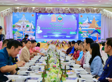 เข้าร่วมกิจกรรมสภากาแฟ ประจำเดือนตุลาคม 2568 พารามิเตอร์รูปภาพ 2