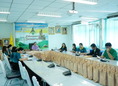 การประชุมเตรียมความพร้อมการดำเนินโครงการ สหกรณ์ร่วมใจ ... พารามิเตอร์รูปภาพ 1