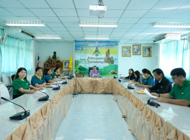 การประชุมเตรียมความพร้อมการดำเนินโครงการ สหกรณ์ร่วมใจ ... พารามิเตอร์รูปภาพ 2