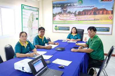 เข้าร่วมประชุมขับเคลื่อนโครงการตามมาตรการรักษาเสถียรภาพราคาข้าวเปลือก ... พารามิเตอร์รูปภาพ 1