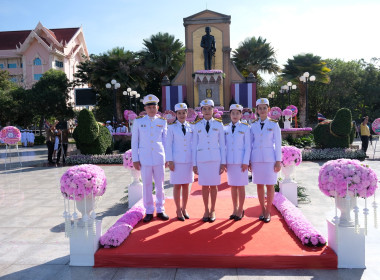 เข้าร่วมพิธีวางพวงมาลา เนื่องในวันปิยมหาราช ประจำปี พ.ศ.2568 พารามิเตอร์รูปภาพ 2