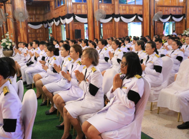 ร่วมพิธีบำเพ็ญกุศลสัตตวาร (7 วัน) ถวายเป็นพระราชกุศล ... พารามิเตอร์รูปภาพ 1