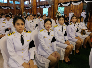 ร่วมพิธีบำเพ็ญกุศลสัตตวาร (7 วัน) ถวายเป็นพระราชกุศล ... พารามิเตอร์รูปภาพ 5