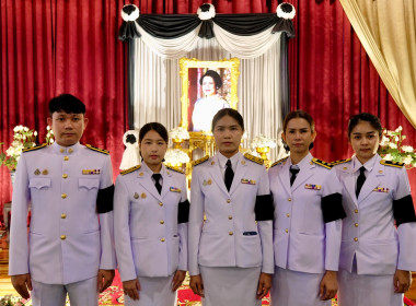 ร่วมพิธีบำเพ็ญกุศลสัตตวาร (7 วัน) ถวายเป็นพระราชกุศล ... พารามิเตอร์รูปภาพ 6