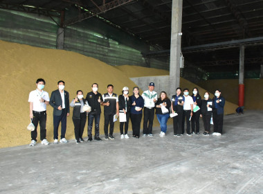 ลงพื้นที่ตรวจสอบปริมาณข้าวเปลือก ... พารามิเตอร์รูปภาพ 1