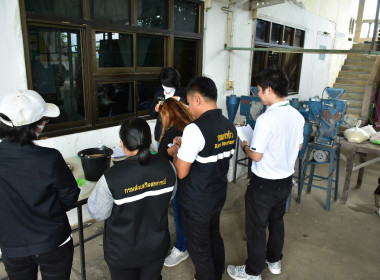 ลงพื้นที่ตรวจสอบปริมาณข้าวเปลือก ... พารามิเตอร์รูปภาพ 7