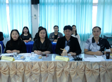 การประชุมติดตามผลการดำเนินงานตามกรอบการประเมินผลการปฏิบัติงาน ตุลาคม 2568 ... พารามิเตอร์รูปภาพ 2