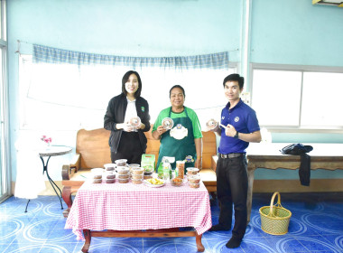 ลงพื้นที่ติดตามการดำเนินงานกลุ่มอาชีพในสังกัดสหกรณ์ ... พารามิเตอร์รูปภาพ 4