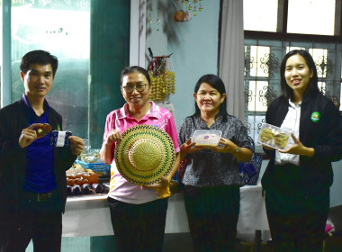 ลงพื้นที่ติดตามการดำเนินงานกลุ่มอาชีพในสังกัดสหกรณ์ ... พารามิเตอร์รูปภาพ 9