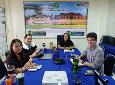 เข้าร่วมโครงการสัมมนาเชิงปฏิบัติการ “แนวทางการบริหารจัดการ ... พารามิเตอร์รูปภาพ 2