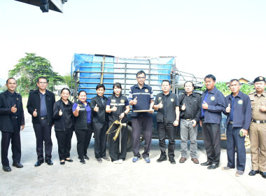 ร่วมโครงการจัดตลาดนัดข้าวเปลือกจังหวัดเพชรบูรณ์ ปีการผลิต ... พารามิเตอร์รูปภาพ 2