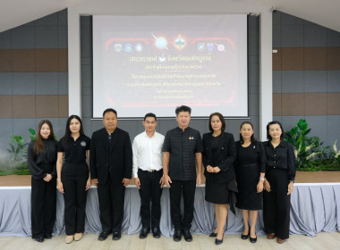 ร่วมกิจกรรมสภากาแฟ ประจำเดือนพฤศจิกายน 2568 พารามิเตอร์รูปภาพ 4