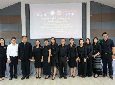 ร่วมกิจกรรมสภากาแฟ ประจำเดือนพฤศจิกายน 2568 พารามิเตอร์รูปภาพ 6