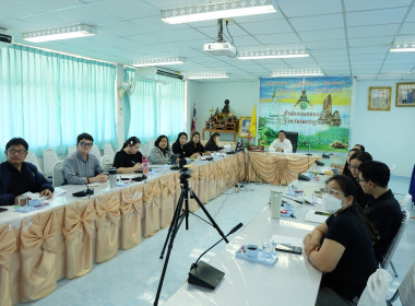 ร่วมประชุมชี้แจงแนวทางโครงการปรับโครงสร้างหนี้เกษตรกร พารามิเตอร์รูปภาพ 1