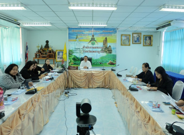ร่วมประชุมชี้แจงแนวทางโครงการปรับโครงสร้างหนี้เกษตรกร พารามิเตอร์รูปภาพ 3