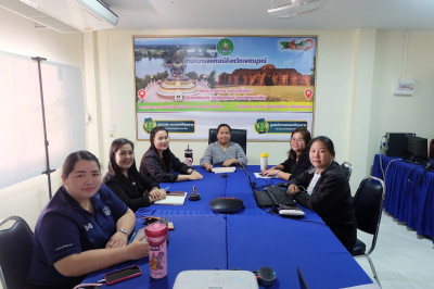 โครงการพัฒนาคุณภาพการบริหารจัดการภาครัฐ สู่ระบบราชการ 4.0 พารามิเตอร์รูปภาพ 1