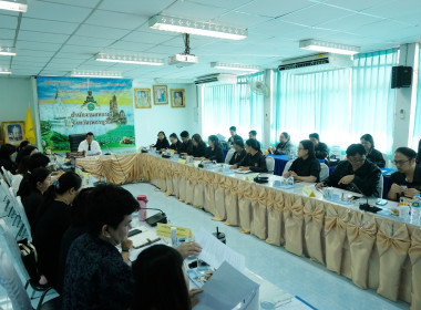 การประชุมติดตามผลการดำเนินงานตามกรอบการประเมินผลการปฏิบัติงาน พฤศจิกายน 68 ... พารามิเตอร์รูปภาพ 4