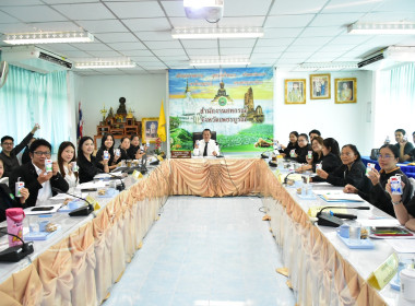 การประชุมติดตามผลการดำเนินงานตามกรอบการประเมินผลการปฏิบัติงาน พฤศจิกายน 68 ... พารามิเตอร์รูปภาพ 6