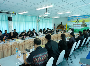 การประชุมติดตามผลการดำเนินงานตามกรอบการประเมินผลการปฏิบัติงาน พฤศจิกายน 68 ... พารามิเตอร์รูปภาพ 10