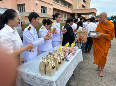 วันคล้ายวันพระบรมราชสมภพพระบาทสมเด็จพระบรมชนกาธิเบศรมหาภูมิพลอดุลยเดชฯ ... พารามิเตอร์รูปภาพ 1