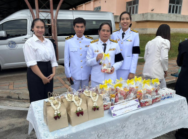 วันคล้ายวันพระบรมราชสมภพพระบาทสมเด็จพระบรมชนกาธิเบศรมหาภูมิพลอดุลยเดชฯ ... พารามิเตอร์รูปภาพ 2