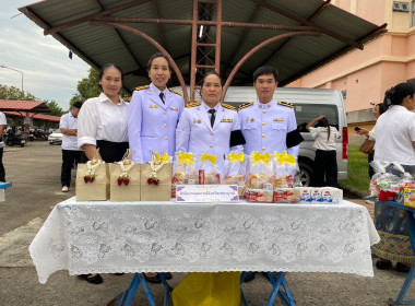วันคล้ายวันพระบรมราชสมภพพระบาทสมเด็จพระบรมชนกาธิเบศรมหาภูมิพลอดุลยเดชฯ ... พารามิเตอร์รูปภาพ 7