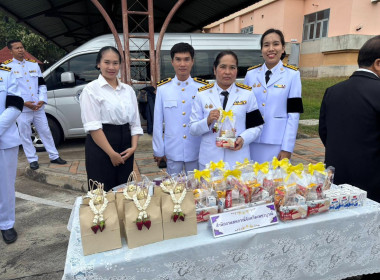 วันคล้ายวันพระบรมราชสมภพพระบาทสมเด็จพระบรมชนกาธิเบศรมหาภูมิพลอดุลยเดชฯ ... พารามิเตอร์รูปภาพ 8