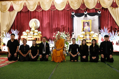 ร่วมพิธีบำเพ็ญกุศลถวายเป็นพระราชกุศล ... พารามิเตอร์รูปภาพ 1