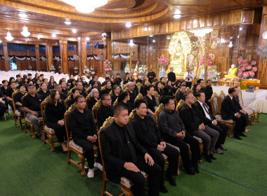 ร่วมพิธีบำเพ็ญกุศลถวายเป็นพระราชกุศล ... พารามิเตอร์รูปภาพ 3