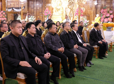 ร่วมพิธีบำเพ็ญกุศลถวายเป็นพระราชกุศล ... พารามิเตอร์รูปภาพ 4