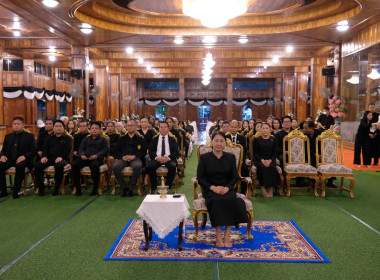 ร่วมพิธีบำเพ็ญกุศลถวายเป็นพระราชกุศล ... พารามิเตอร์รูปภาพ 5