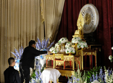 ร่วมพิธีบำเพ็ญกุศลถวายเป็นพระราชกุศล ... พารามิเตอร์รูปภาพ 8