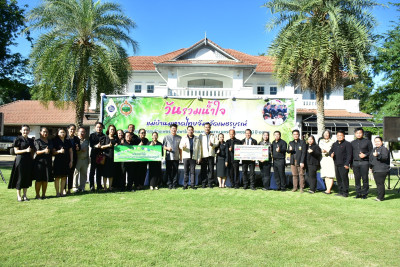 ร่วมสนับสนุนกิจกรรมร้านเพชรบูรณ์พาโชค งานมะขามหวาน ปี 2569 พารามิเตอร์รูปภาพ 1