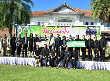 ร่วมสนับสนุนกิจกรรมร้านเพชรบูรณ์พาโชค งานมะขามหวาน ปี 2569 พารามิเตอร์รูปภาพ 4