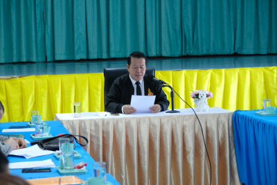 การประชุม หารือ การจัดเตรียมงานวันสหกรณ์แห่งชาติ ประจำปี ... พารามิเตอร์รูปภาพ 1