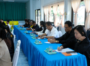 การประชุม หารือ การจัดเตรียมงานวันสหกรณ์แห่งชาติ ประจำปี ... พารามิเตอร์รูปภาพ 2