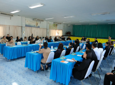 การประชุม หารือ การจัดเตรียมงานวันสหกรณ์แห่งชาติ ประจำปี ... พารามิเตอร์รูปภาพ 3