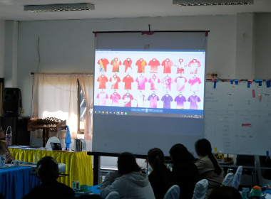 การประชุม หารือ การจัดเตรียมงานวันสหกรณ์แห่งชาติ ประจำปี ... พารามิเตอร์รูปภาพ 4