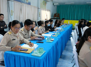 การประชุม หารือ การจัดเตรียมงานวันสหกรณ์แห่งชาติ ประจำปี ... พารามิเตอร์รูปภาพ 5
