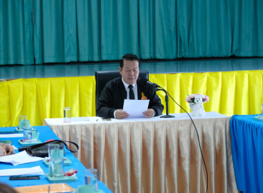 การประชุม หารือ การจัดเตรียมงานวันสหกรณ์แห่งชาติ ประจำปี ... พารามิเตอร์รูปภาพ 7