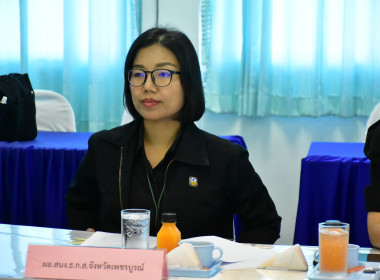 การประชุมเสถียรภาพราคาข้าวเปลือกระดับจังหวัด ปีการผลิต ... พารามิเตอร์รูปภาพ 2