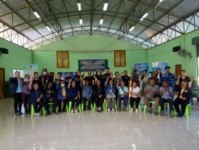 ร่วมประชุมชี้แจงส่งเสริมองค์ความรู้ด้านการเพาะเลี้ยงสัตว์น้ำ พารามิเตอร์รูปภาพ 1