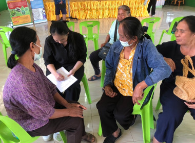 ร่วมประชุมชี้แจงส่งเสริมองค์ความรู้ด้านการเพาะเลี้ยงสัตว์น้ำ พารามิเตอร์รูปภาพ 2