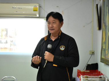 โครงการจัดประชุมขับเคลื่อนการเชื่อมโยงผลิตภัณฑ์ชุมชนระดับพื้นที่ ... พารามิเตอร์รูปภาพ 1