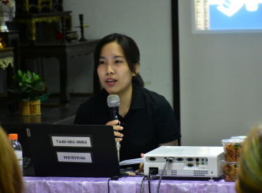 โครงการจัดประชุมขับเคลื่อนการเชื่อมโยงผลิตภัณฑ์ชุมชนระดับพื้นที่ ... พารามิเตอร์รูปภาพ 2