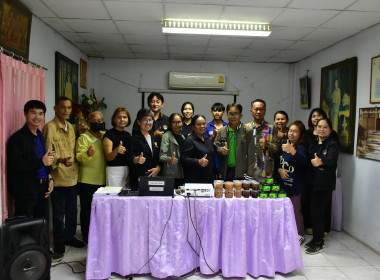 โครงการจัดประชุมขับเคลื่อนการเชื่อมโยงผลิตภัณฑ์ชุมชนระดับพื้นที่ ... พารามิเตอร์รูปภาพ 6