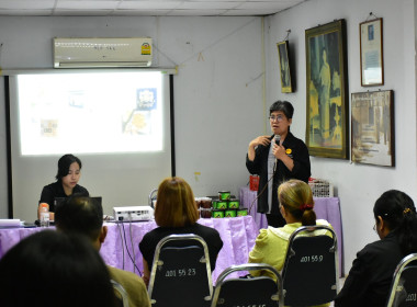 โครงการจัดประชุมขับเคลื่อนการเชื่อมโยงผลิตภัณฑ์ชุมชนระดับพื้นที่ ... พารามิเตอร์รูปภาพ 8