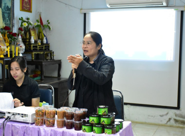 โครงการจัดประชุมขับเคลื่อนการเชื่อมโยงผลิตภัณฑ์ชุมชนระดับพื้นที่ ... พารามิเตอร์รูปภาพ 9